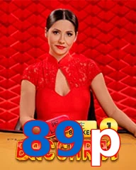 89p